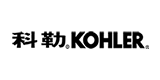 科勒