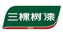 <b>三棵树漆-油漆十大品牌</b>