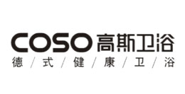 高斯Coso