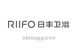 日丰卫浴RIIFO