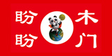 <b>盼盼</b>